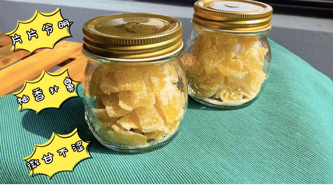 节后甩肉神器，柚子花式吃法！
