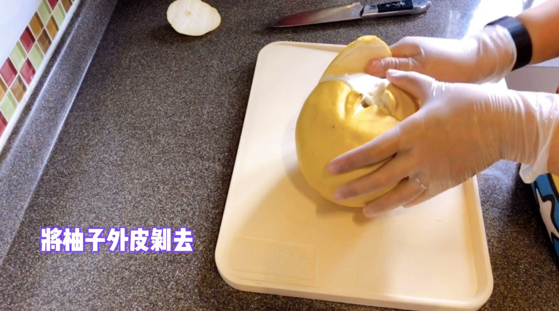 节后甩肉神器，柚子花式吃法！