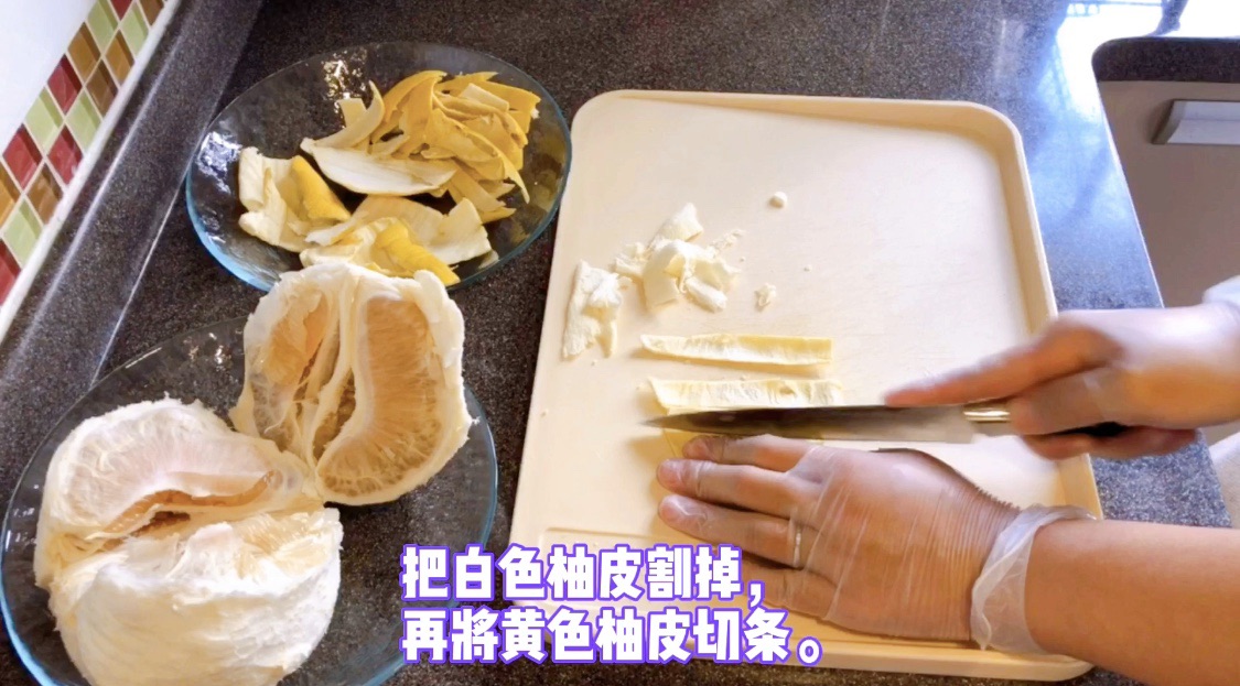 节后甩肉神器，柚子花式吃法！