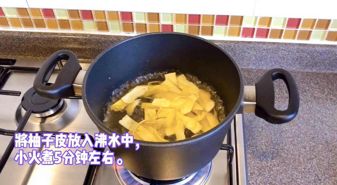 节后甩肉神器，柚子花式吃法！