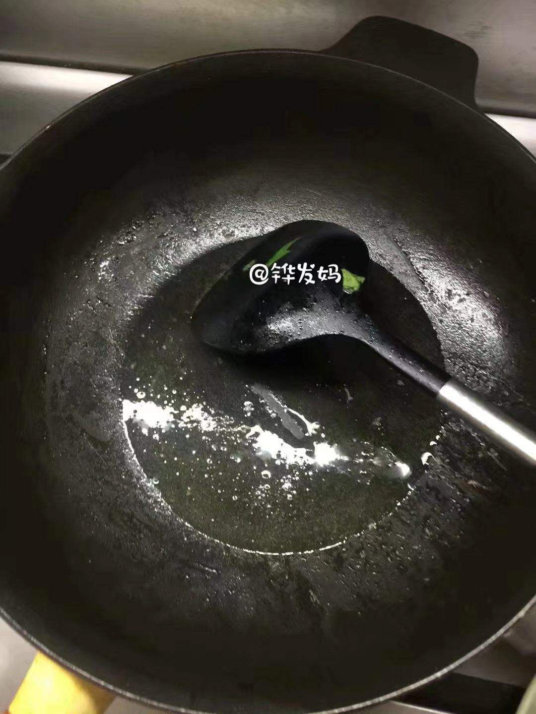 芥兰酸菜牛肉饭