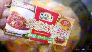 节日大餐-番茄红烩鸡腿