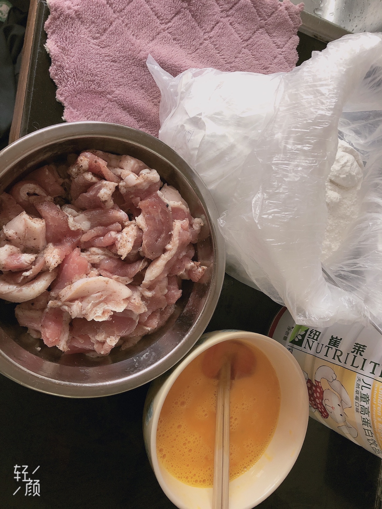 金灿灿的炸酥肉