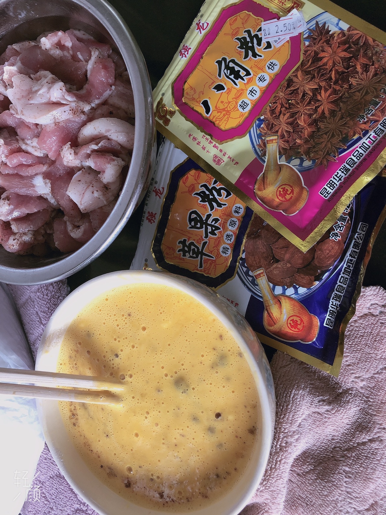 金灿灿的炸酥肉