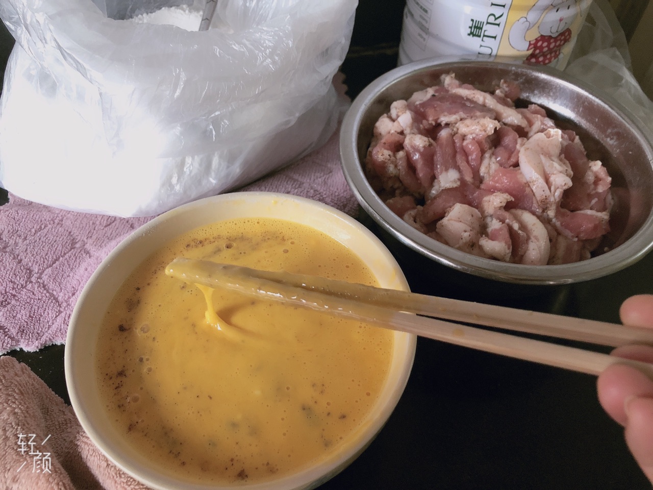 金灿灿的炸酥肉