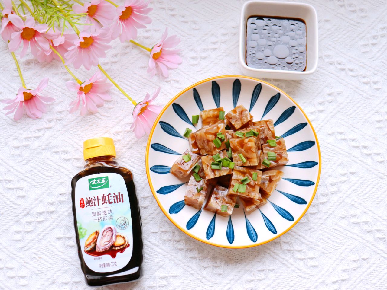 劲道又好吃的肉皮冻