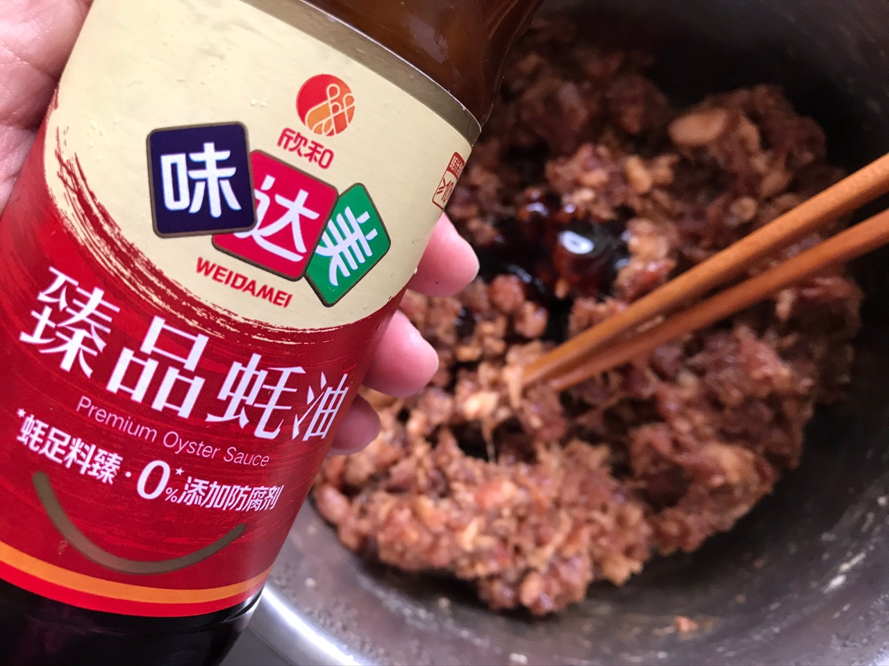 金黄酥脆外皮的西葫芦煎饺