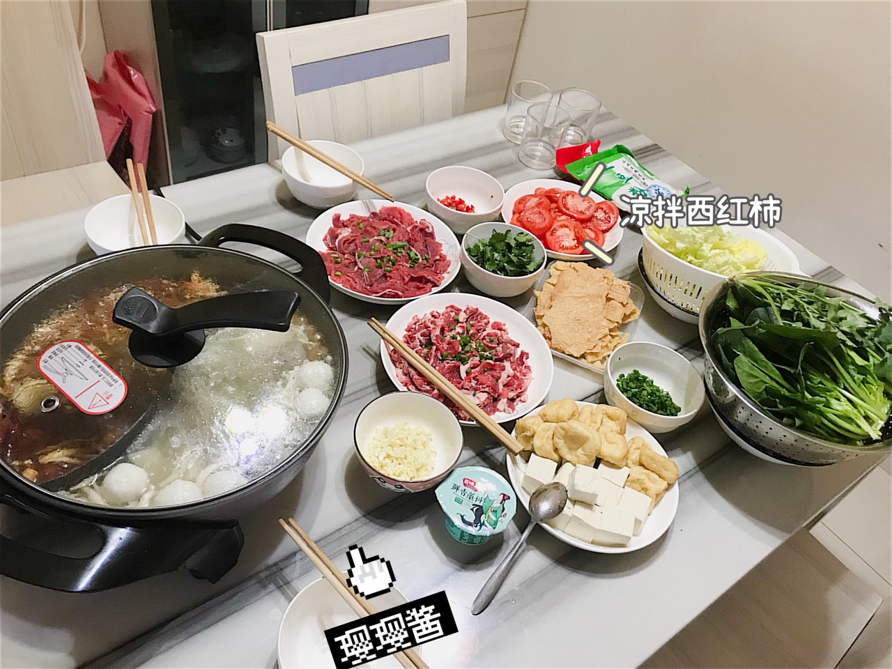 进阶版懒人火锅