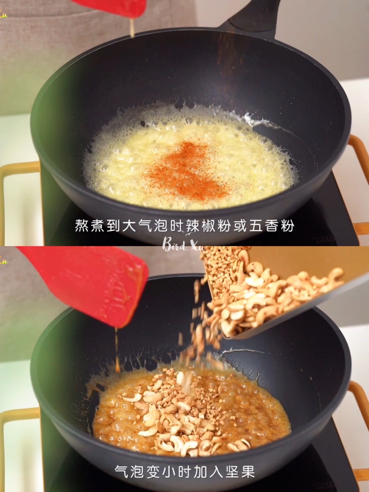 进阶版甜咸口焦糖糯米船