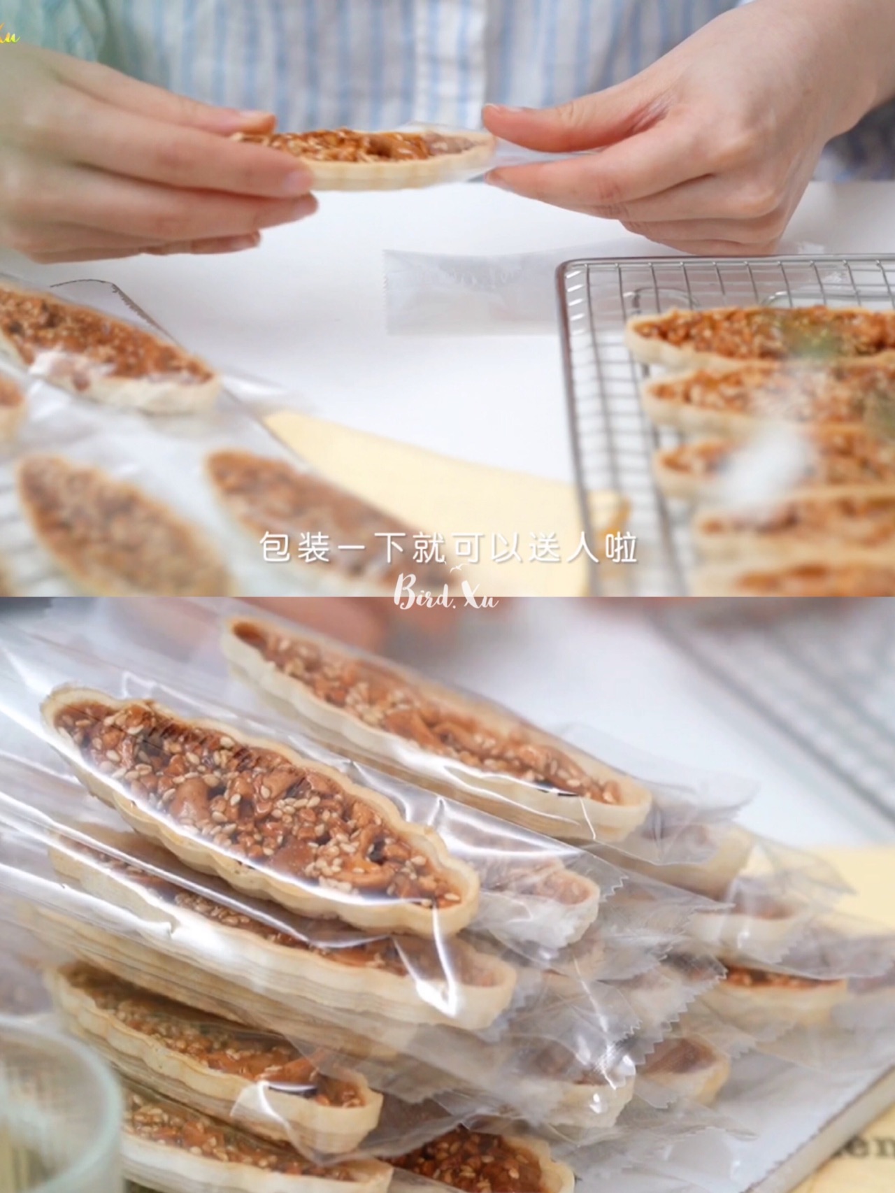 进阶版甜咸口焦糖糯米船