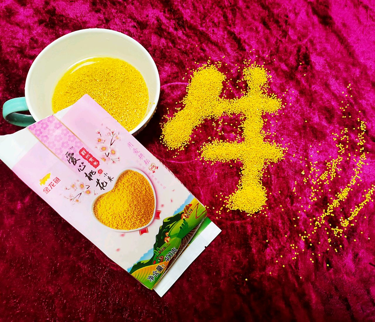 金龙鱼爱心桃花气血双补小米粥