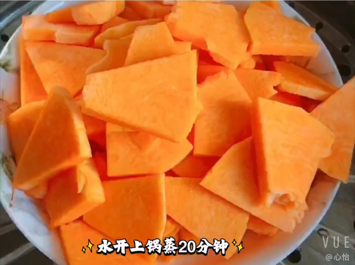 金钱南瓜饼