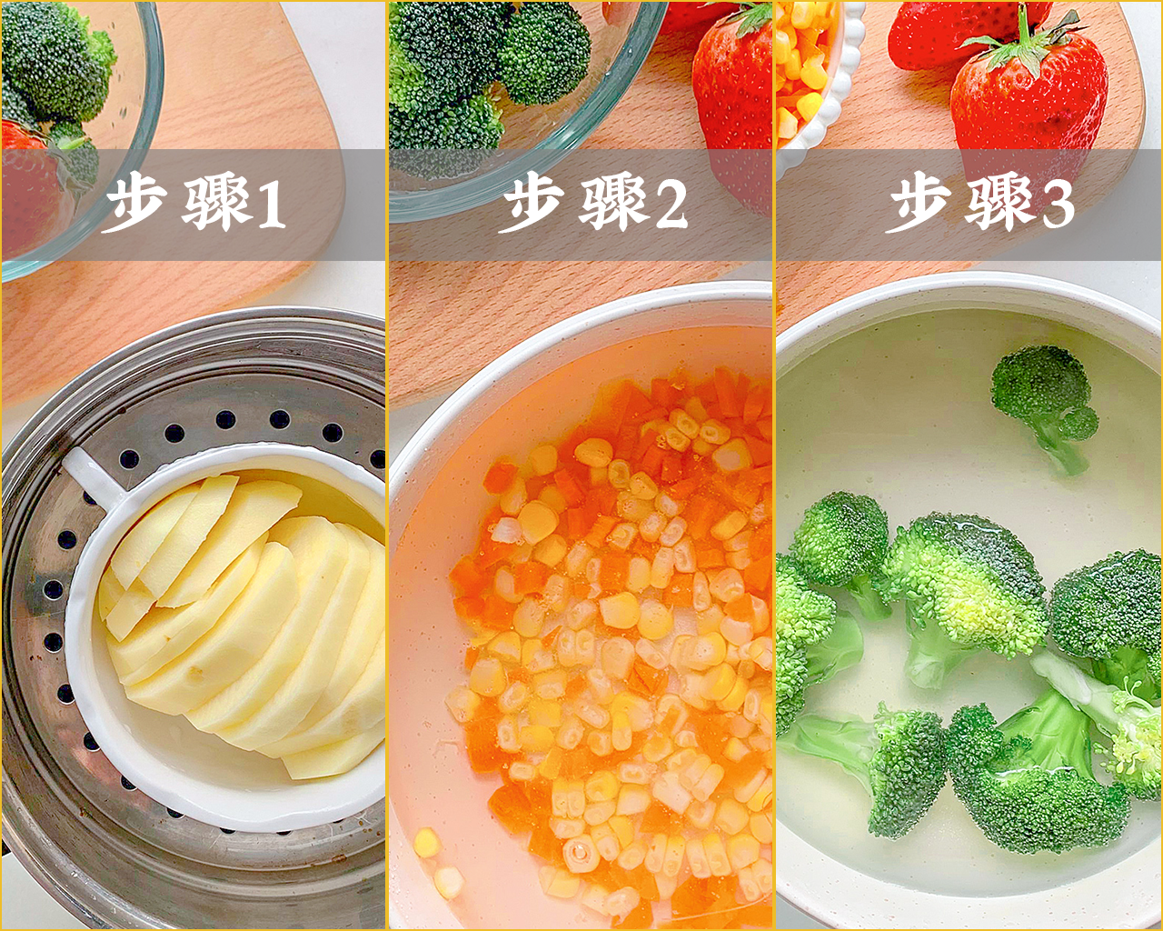 金枪鱼沙拉圣诞圈圈--美味圣诞