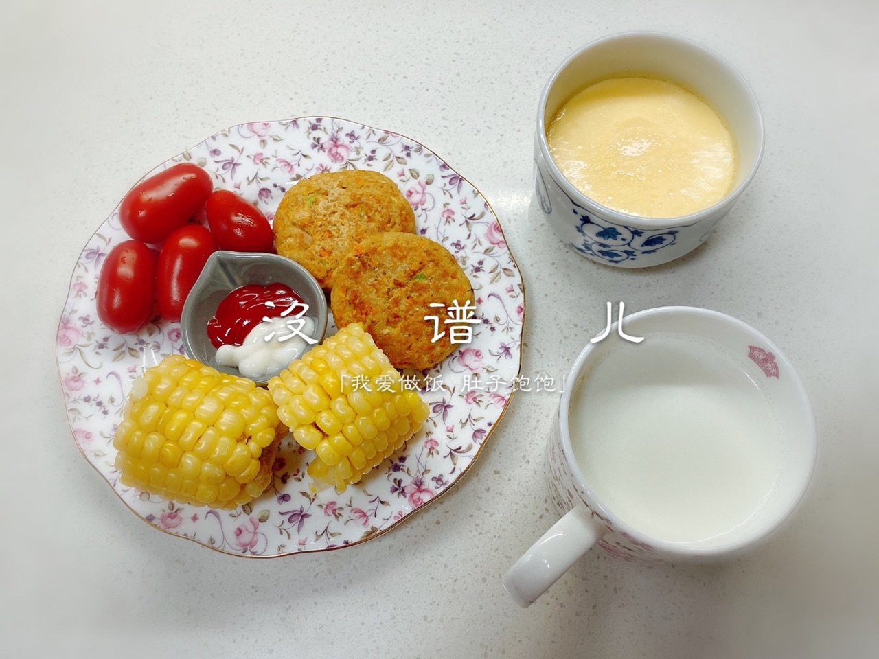 金枪鱼燕麦饼