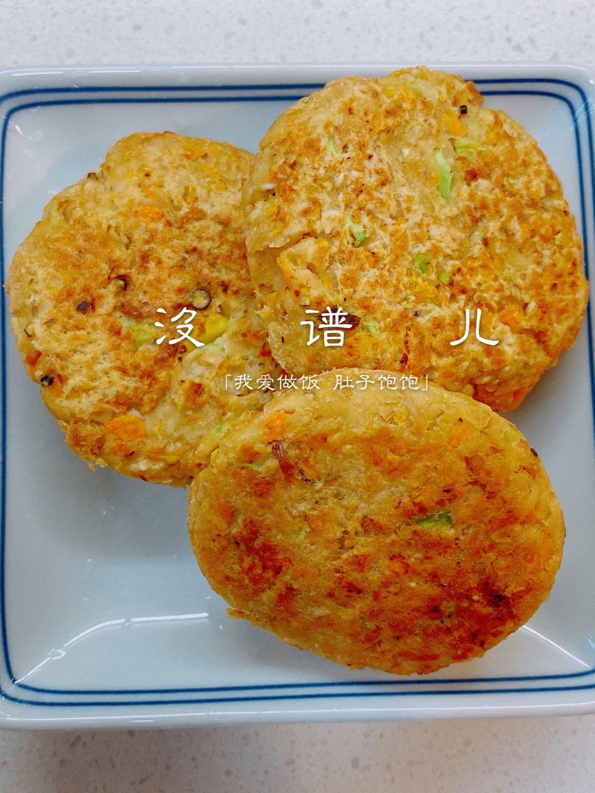 金枪鱼燕麦饼