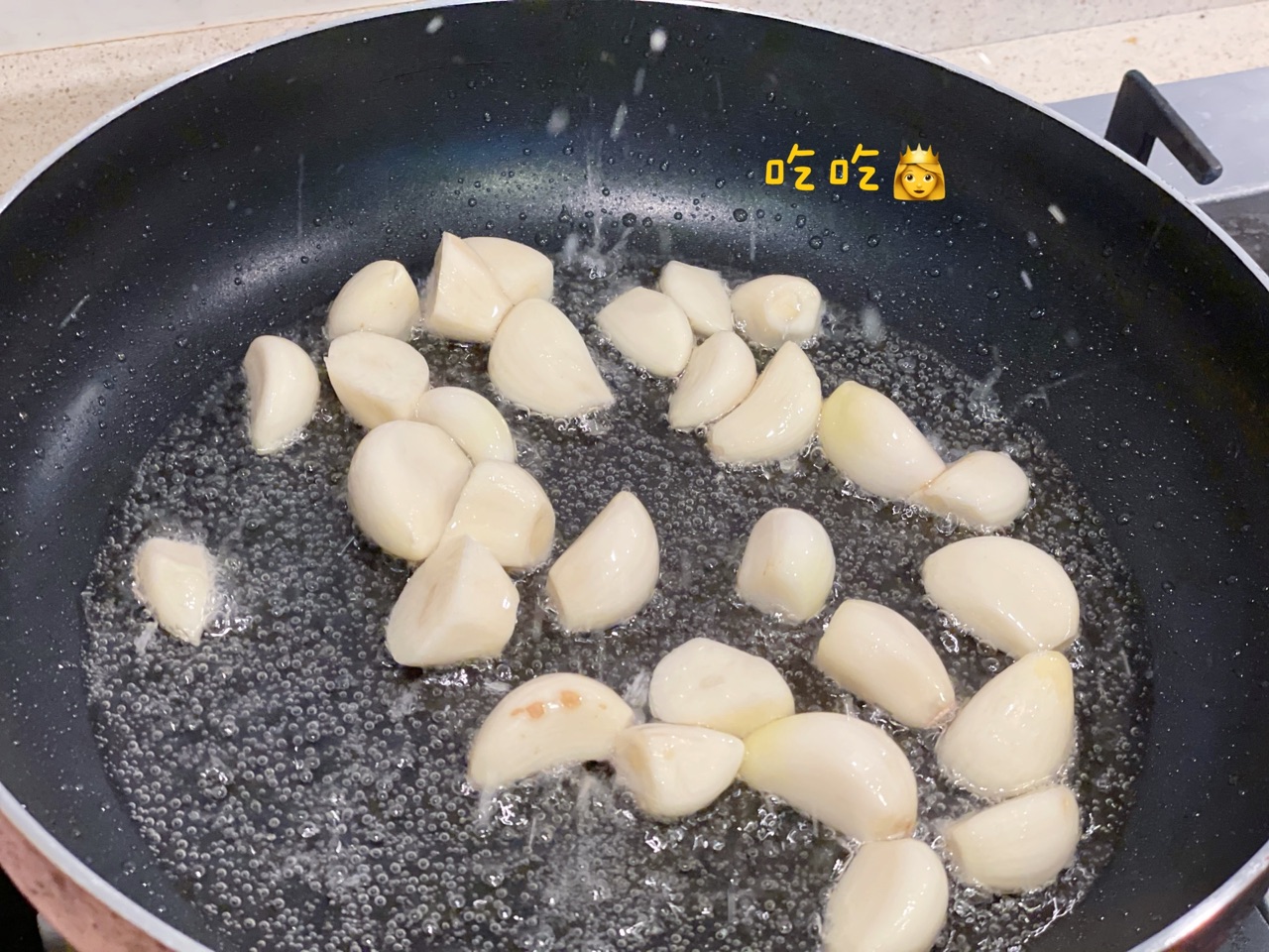 金蒜牛肉粒