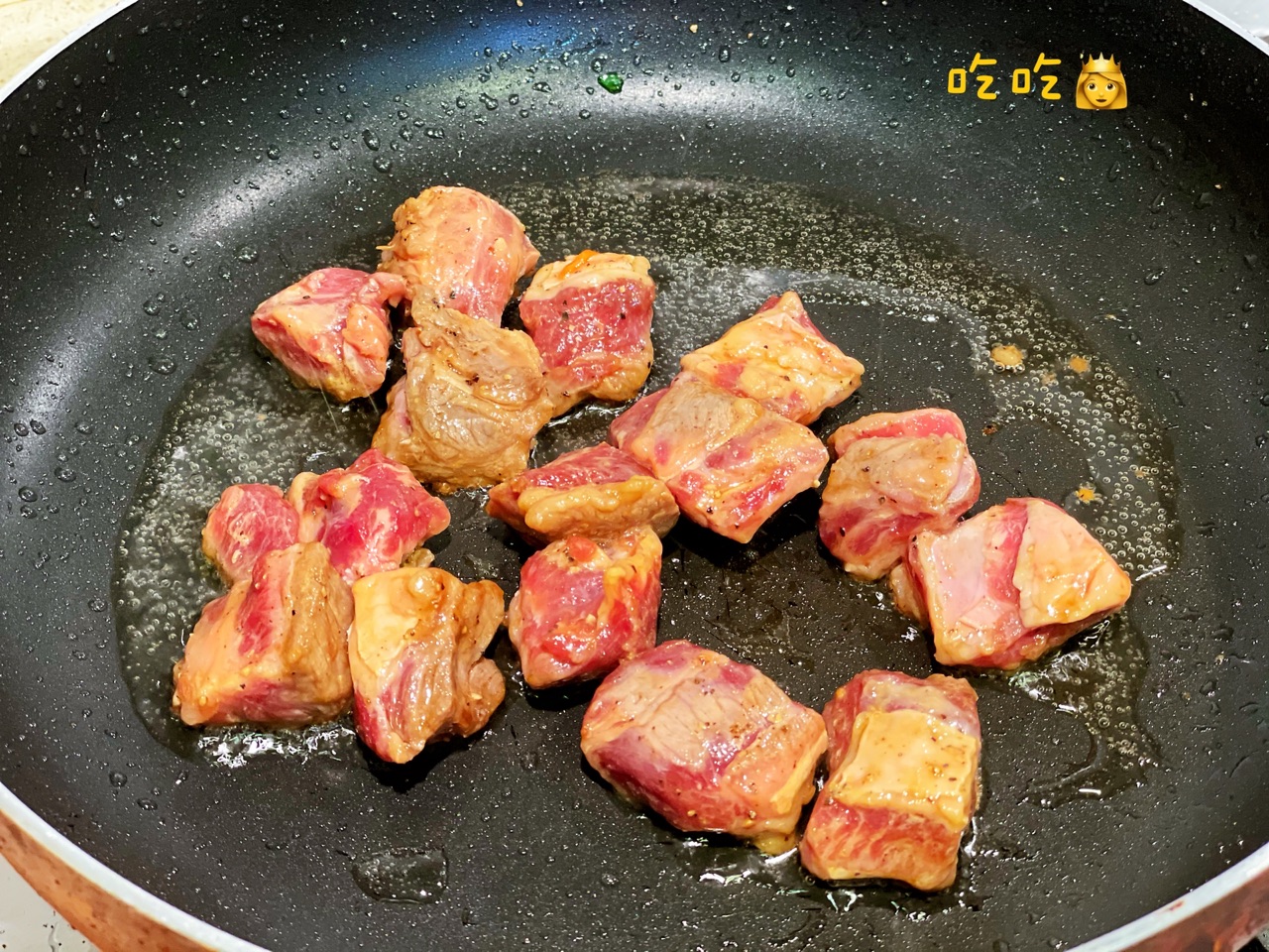 金蒜牛肉粒