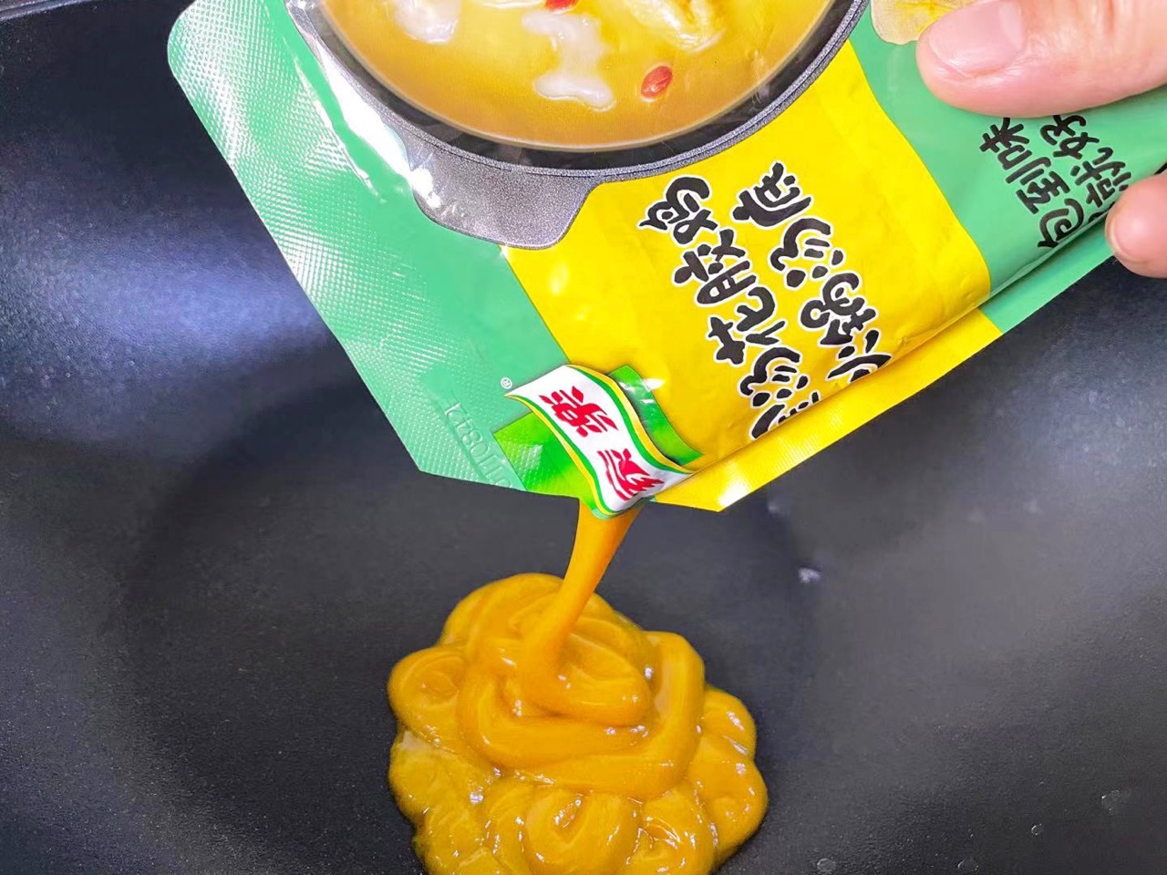 金汤鲍鱼捞饭