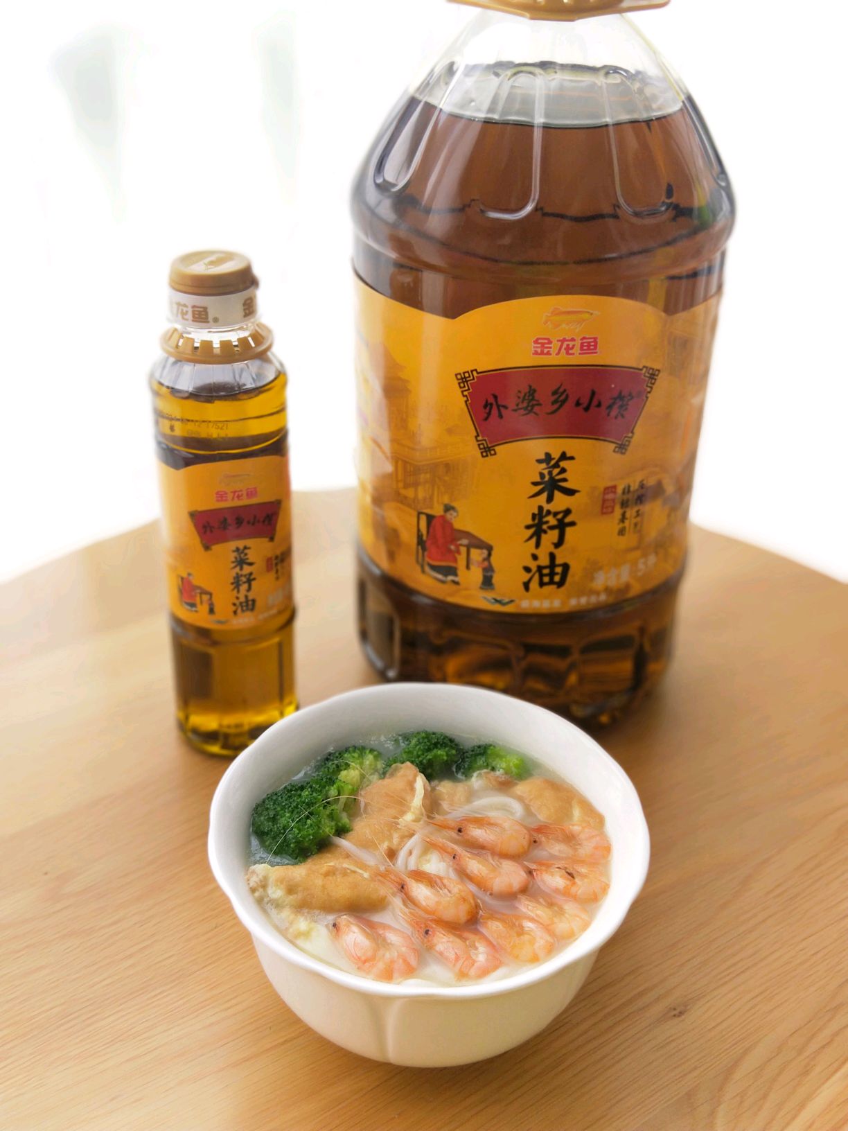 金汤翡翠米线