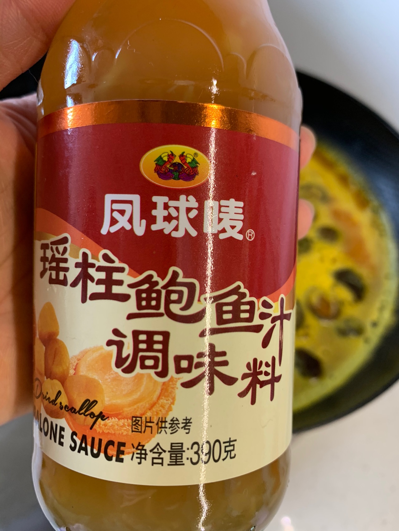金汤海鲜捞饭