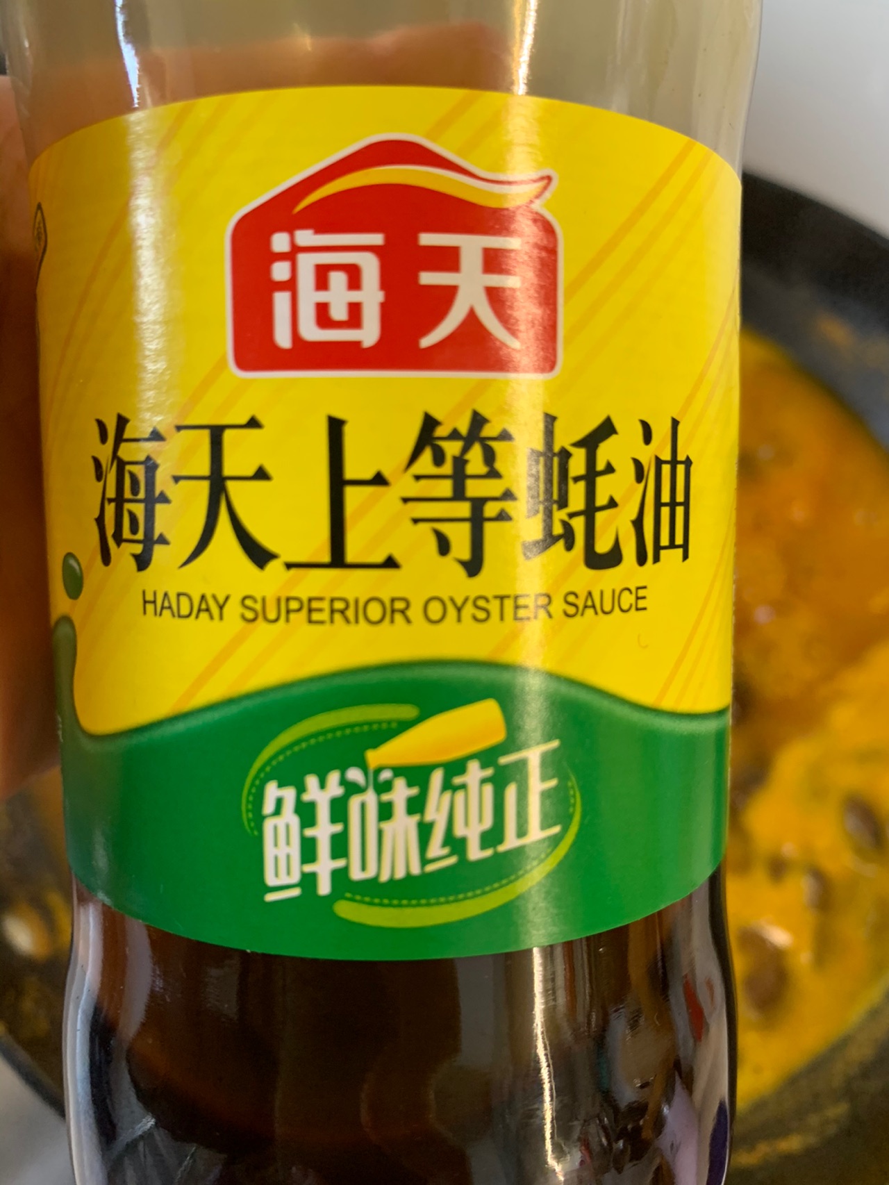 金汤海鲜捞饭