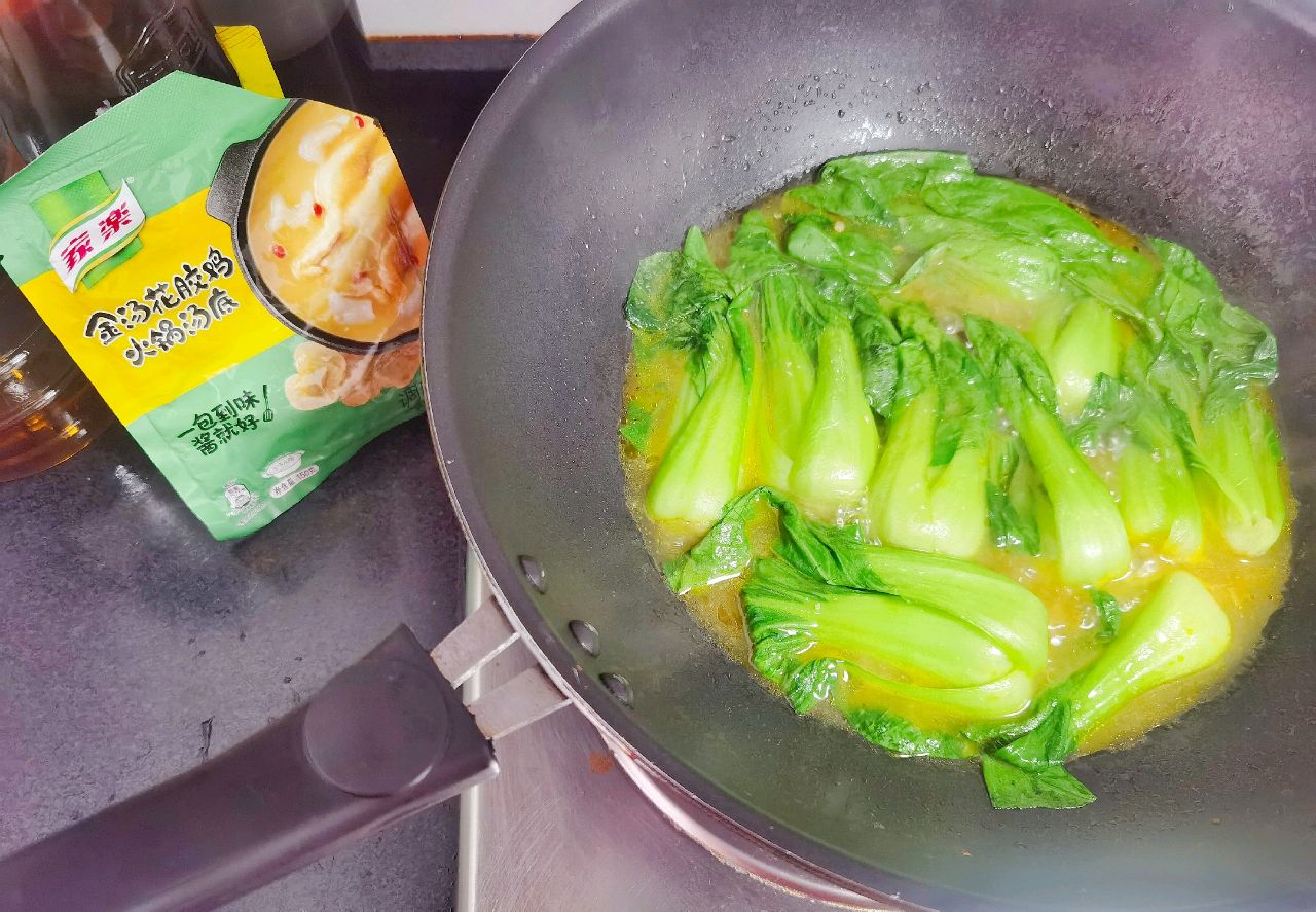 金汤花胶鸡肉圆