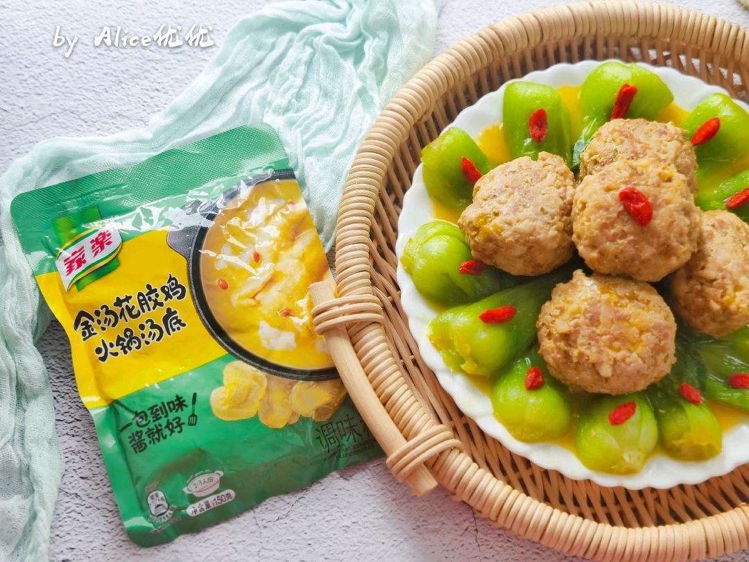 金汤花胶鸡肉圆