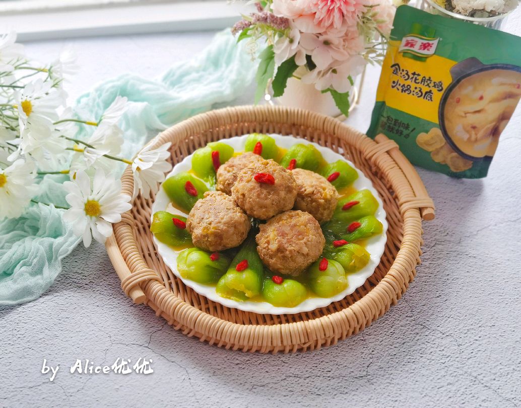 金汤花胶鸡肉圆