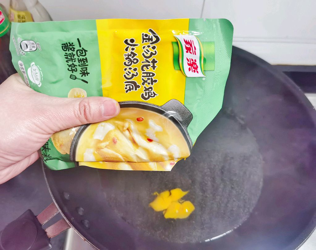 金汤花胶鸡肉圆