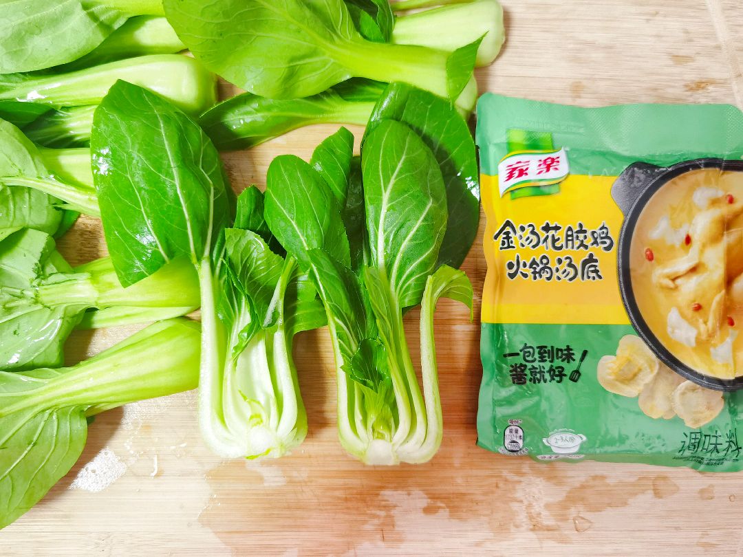 金汤花胶鸡肉圆