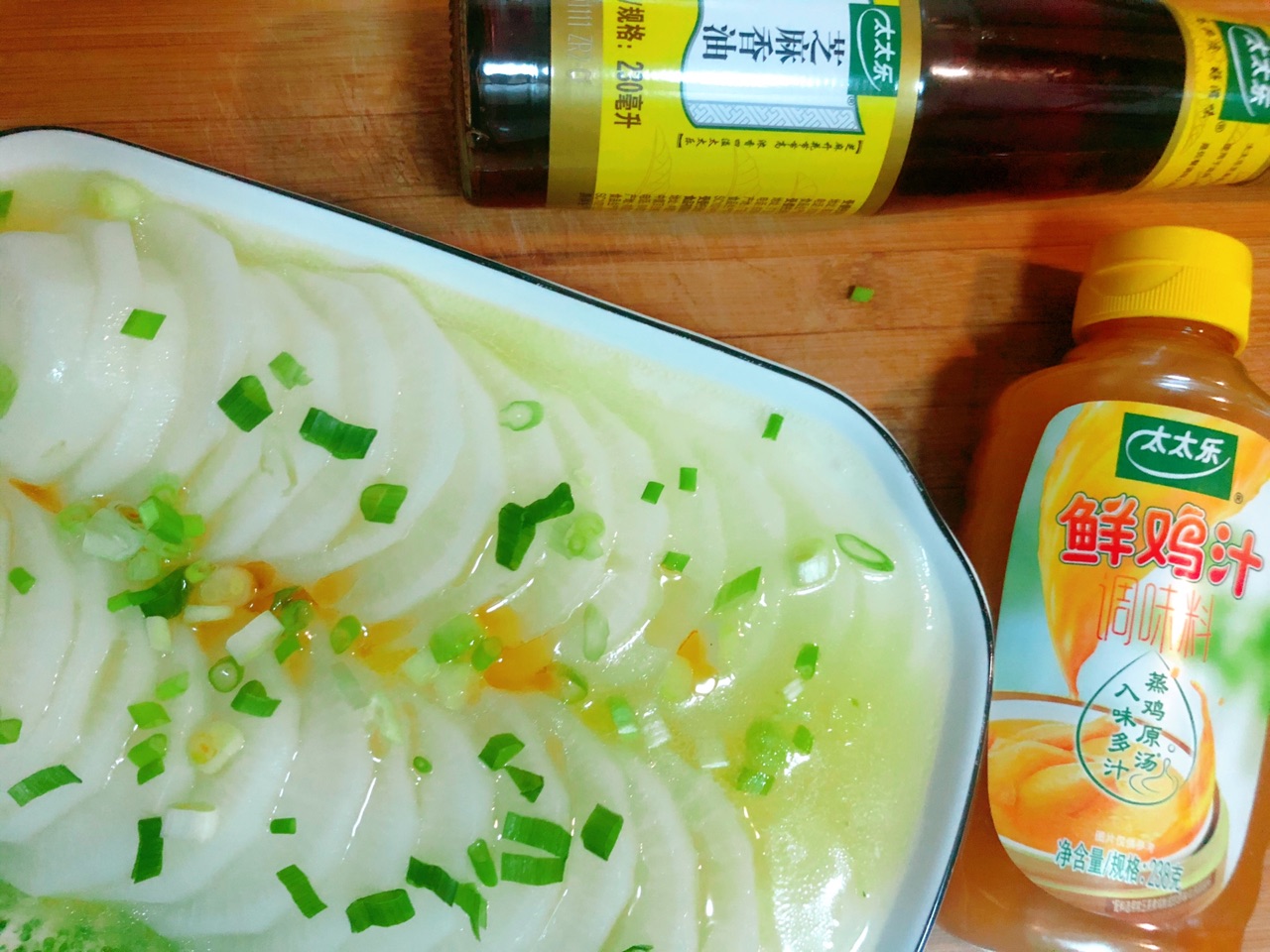 金汤鸡汁萝卜—太太乐鲜鸡汁芝麻香油