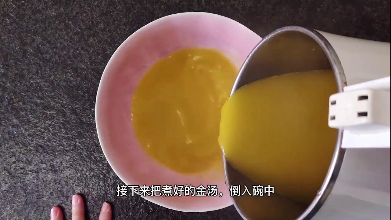 金汤加拿大北极虾饺
