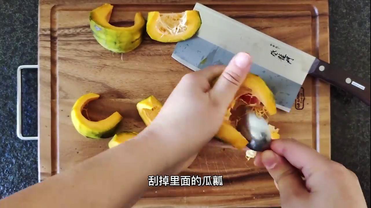 金汤加拿大北极虾饺
