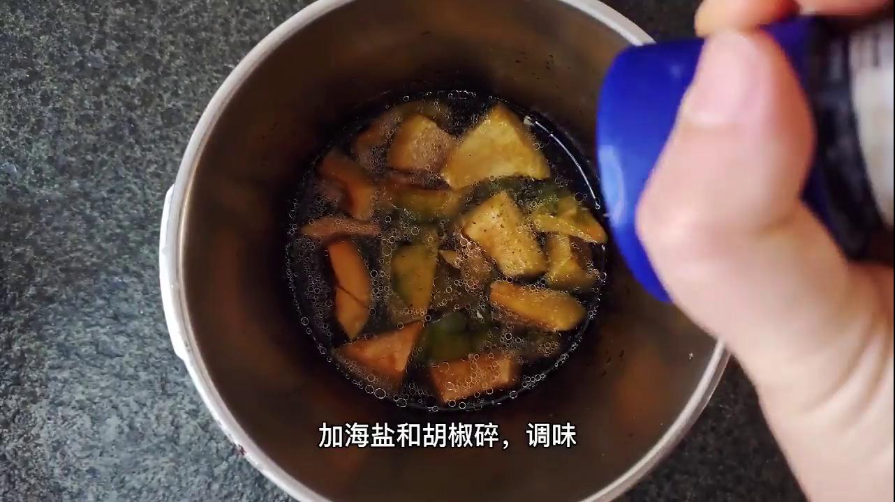 金汤加拿大北极虾饺