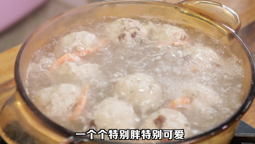 金汤加拿大北极虾小丸子