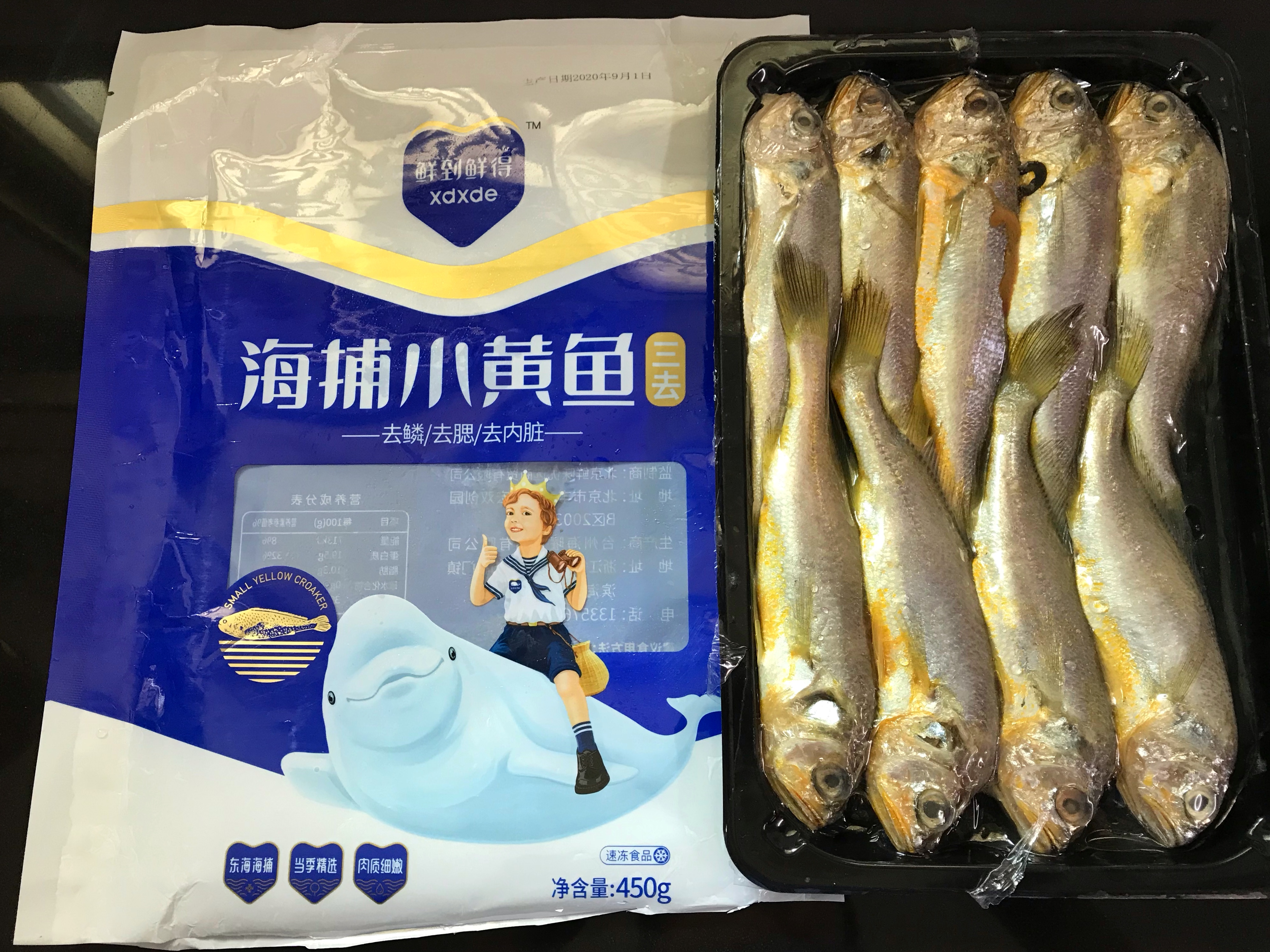 金汤酸菜小黄鱼