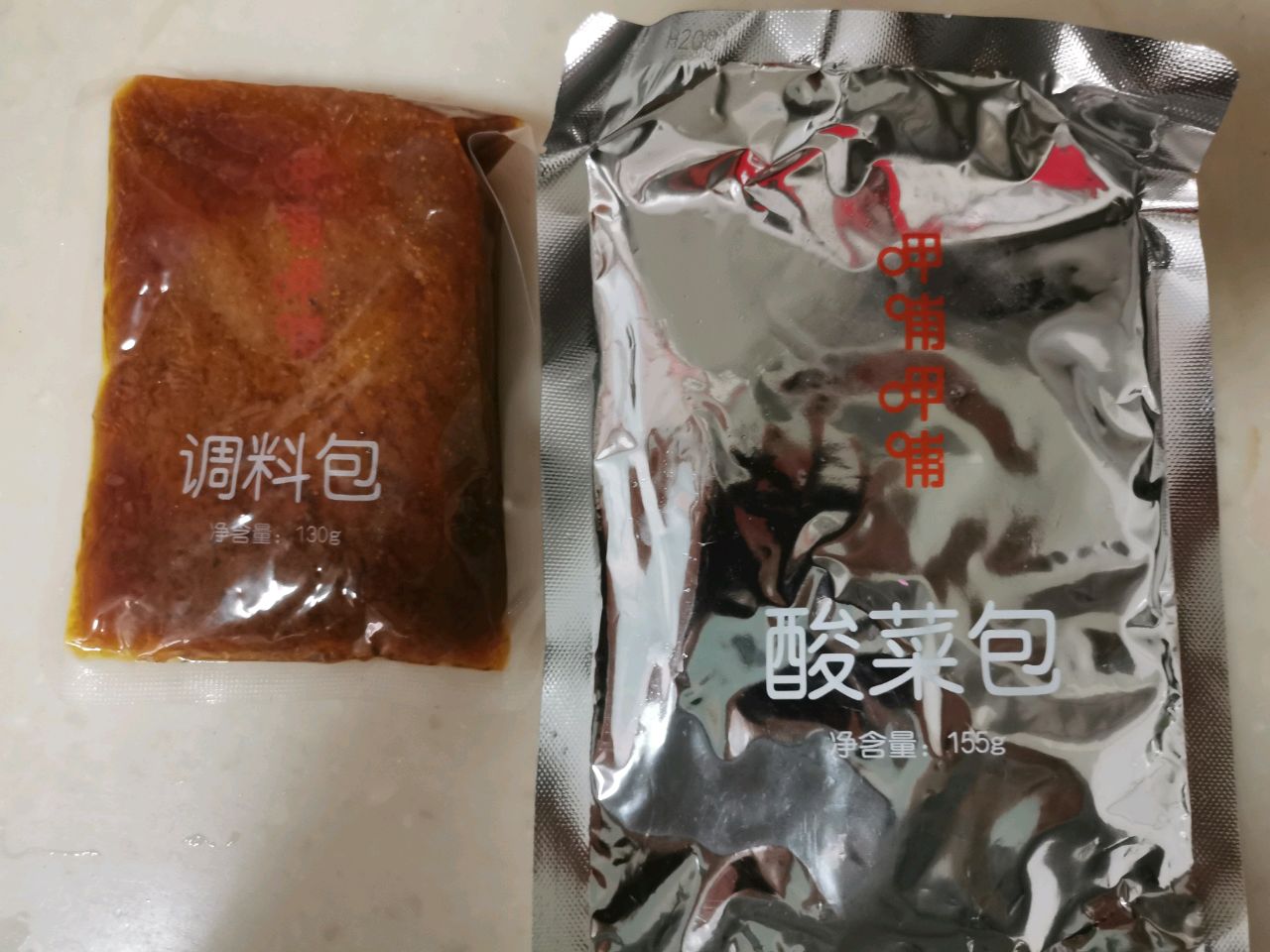 金汤酸菜鱼
