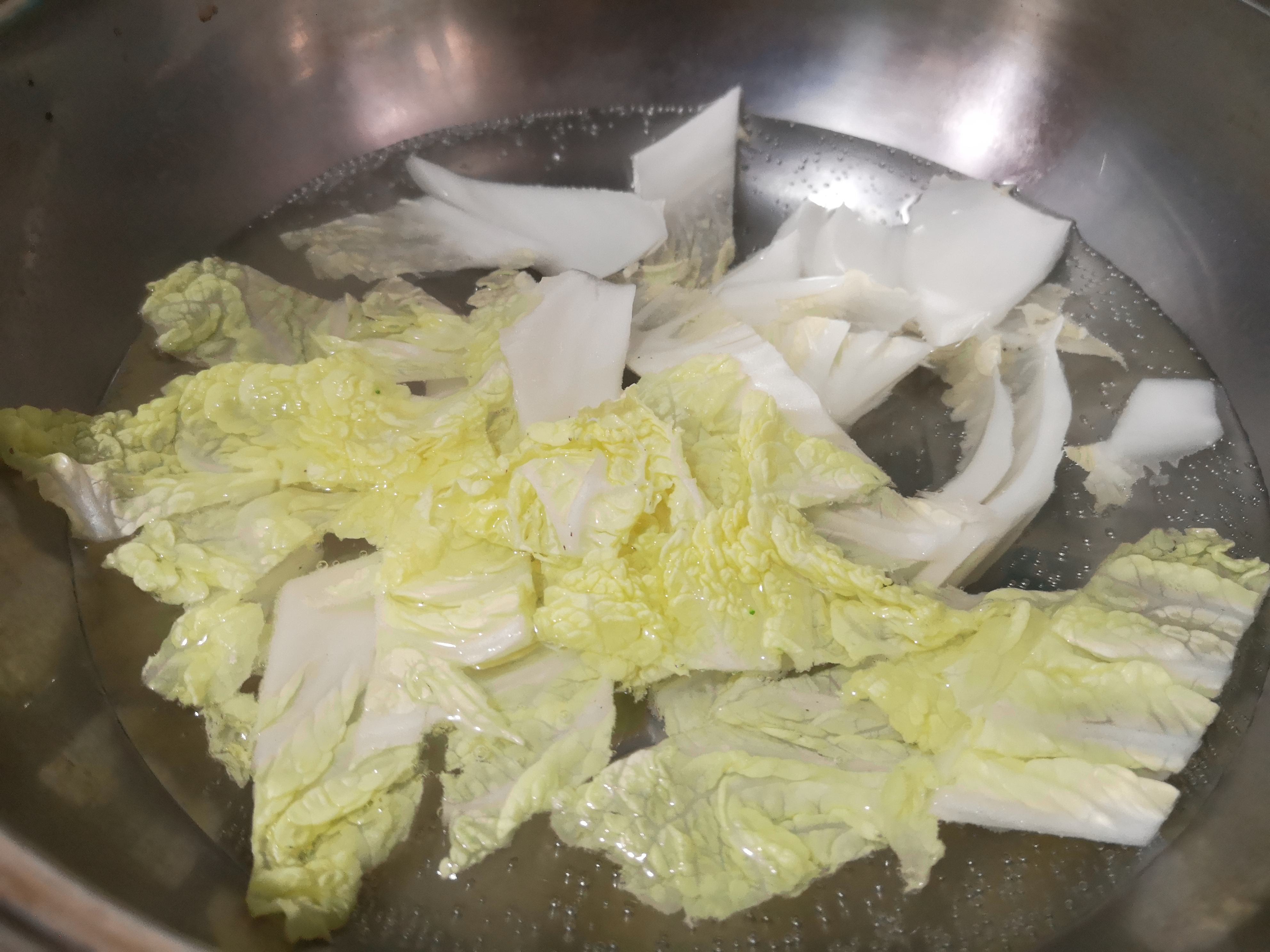 金汤酸辣鲈鱼