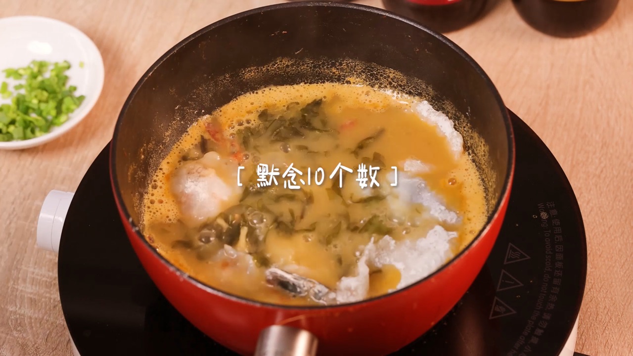 金汤虾片