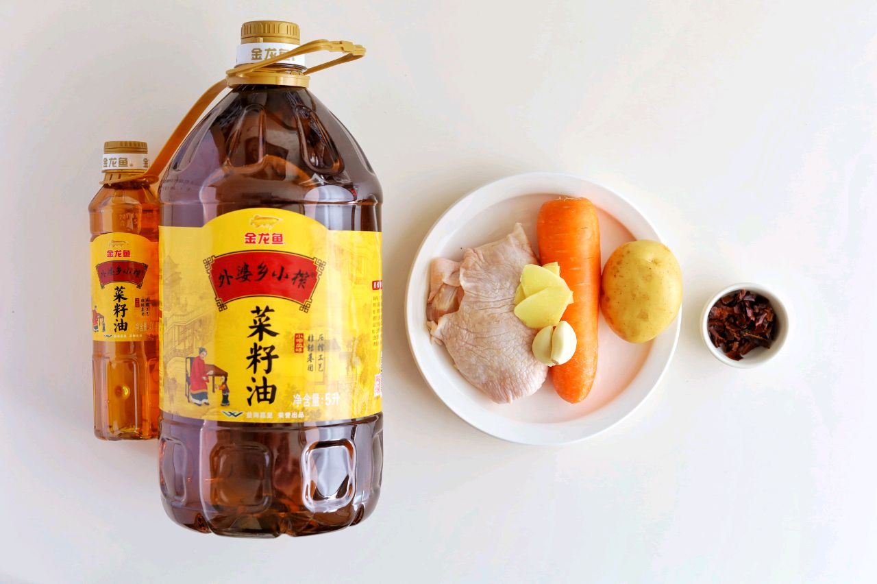 金银满屋宫保鸡丁