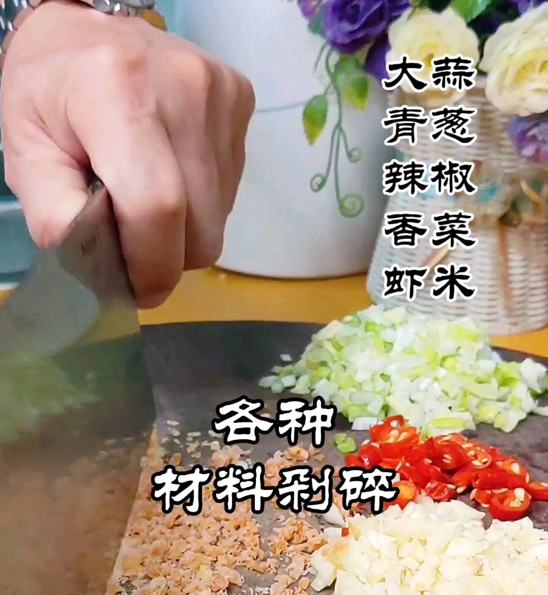 金玉满堂~金针菇白玉卷