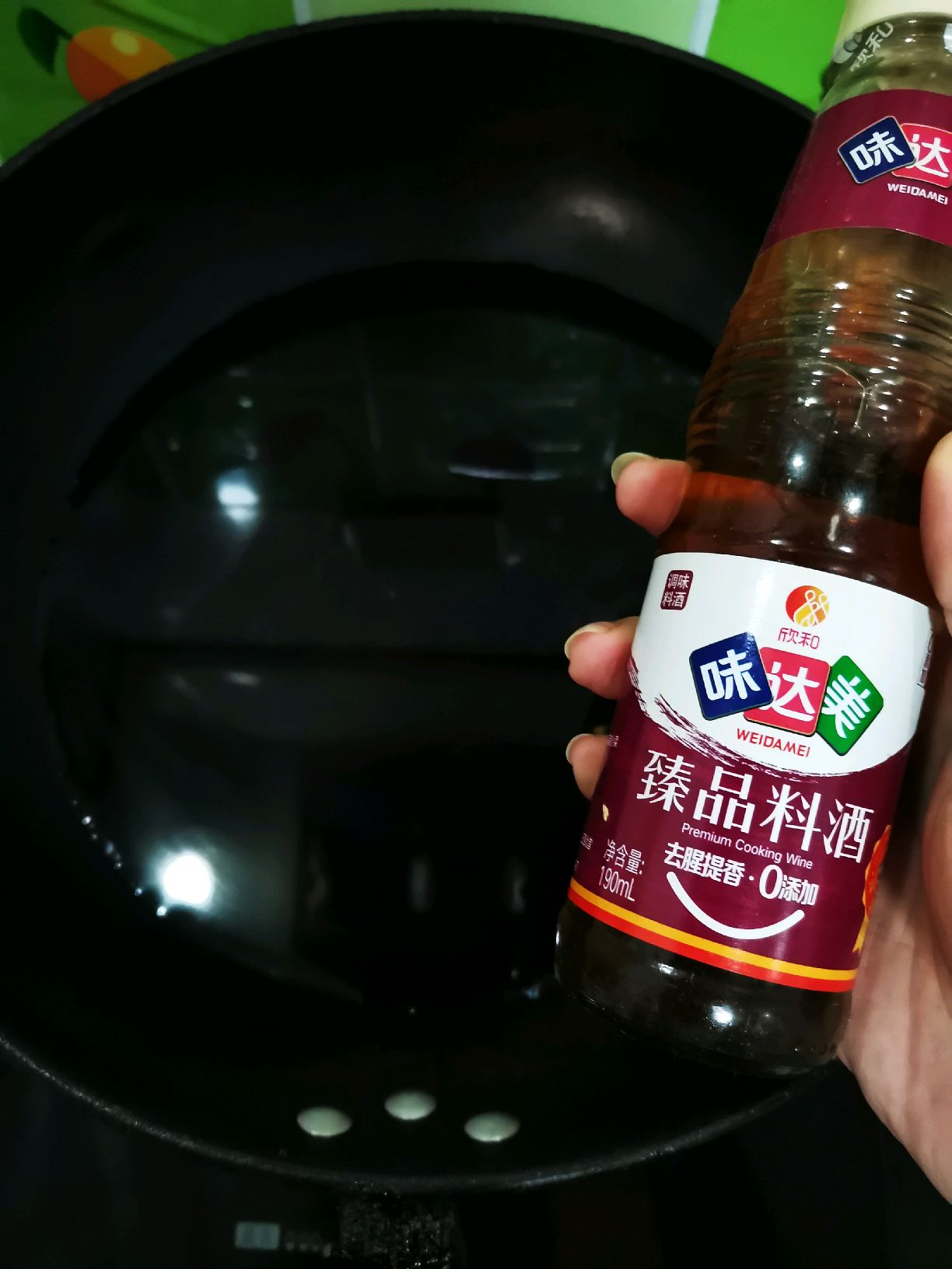 经典东北菜之——大骨头炖豆角。