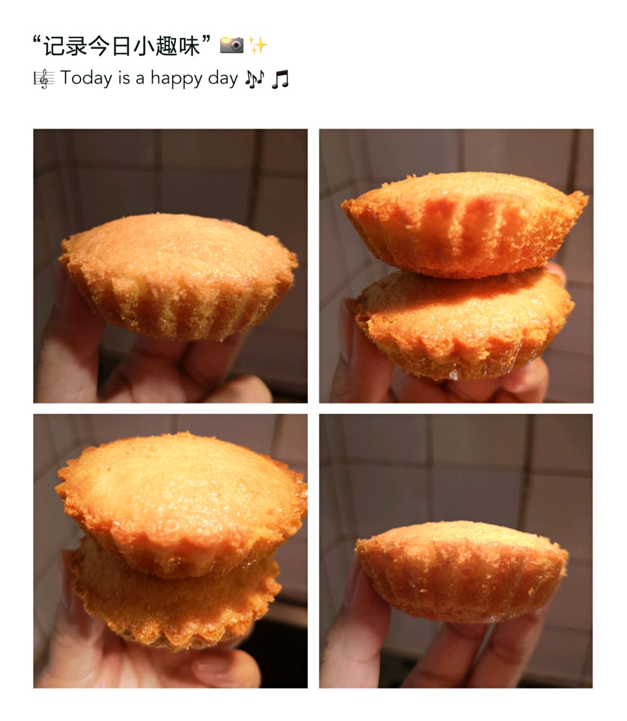 经典蜂蜜蛋糕