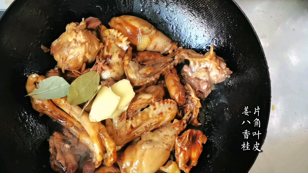 经典家常菜红烧鸡块，吃过都赞不绝口