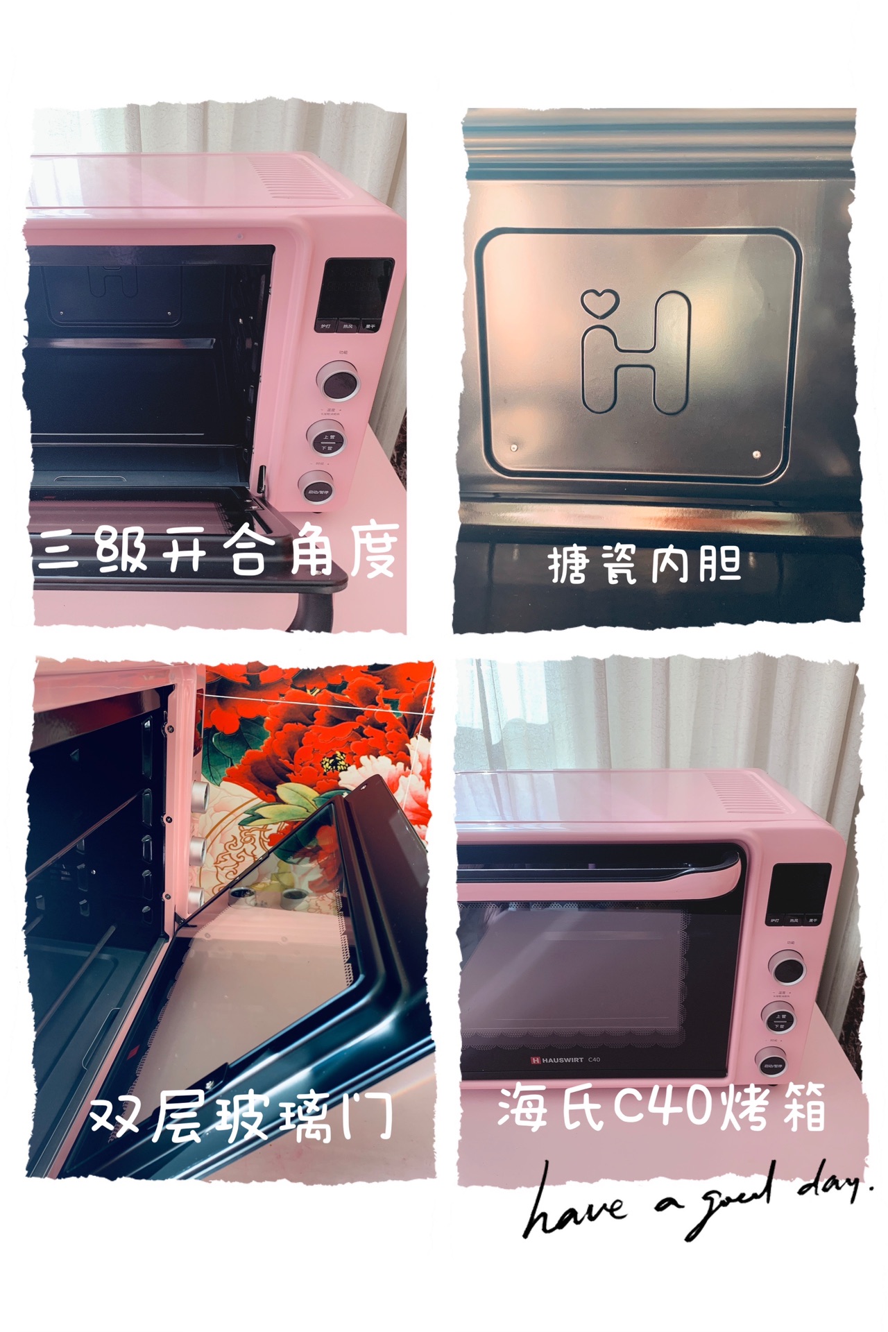 经典日式红豆面包