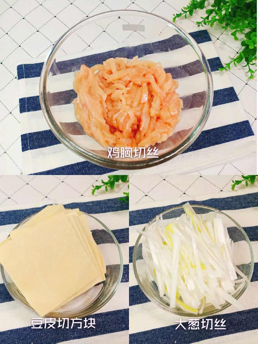 京酱鸡丝！酱香浓郁，好吃到流泪～