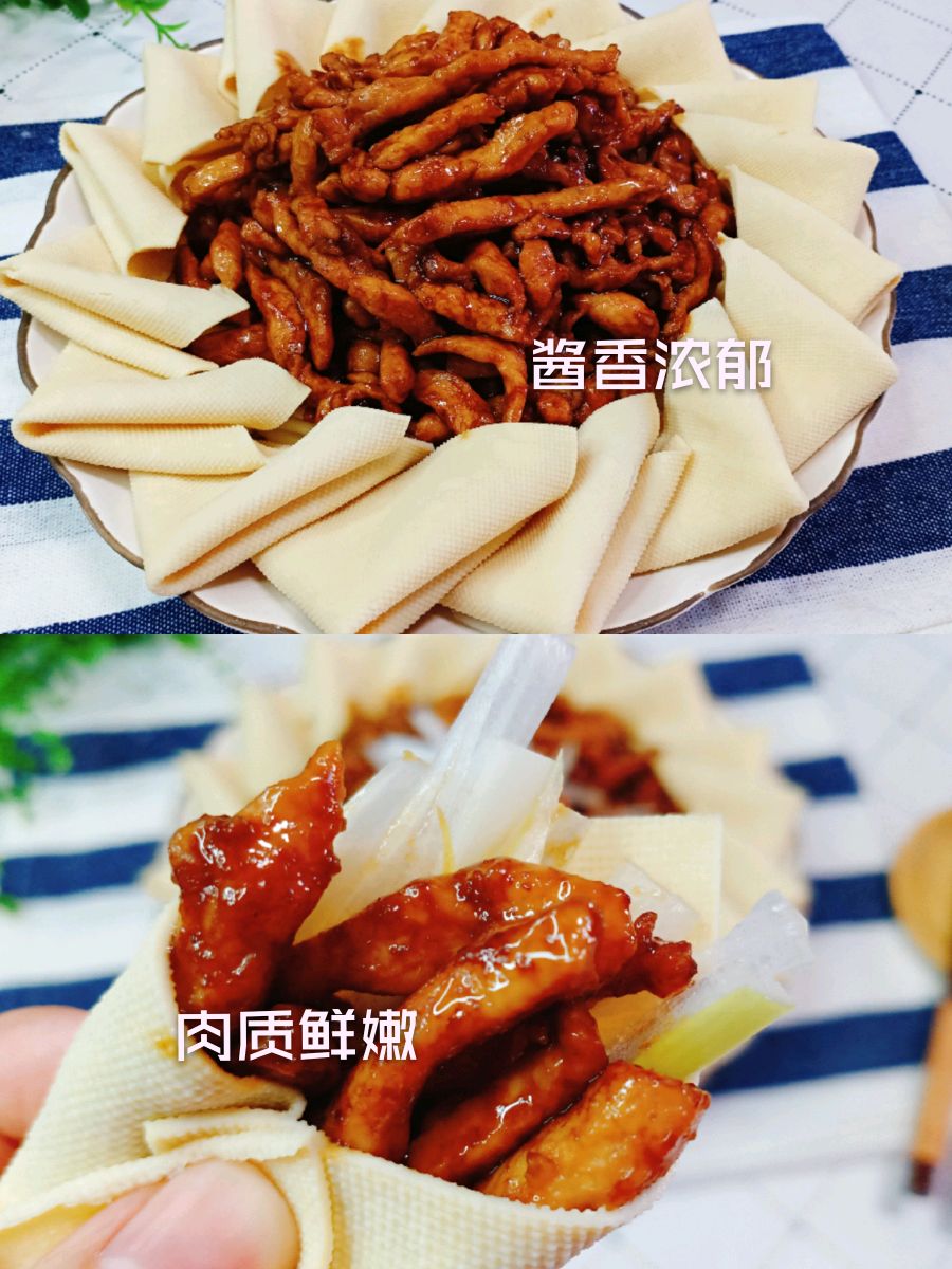 京酱鸡丝！酱香浓郁，好吃到流泪～