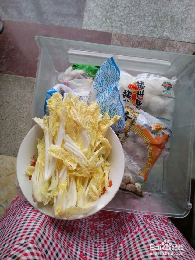 静日火锅