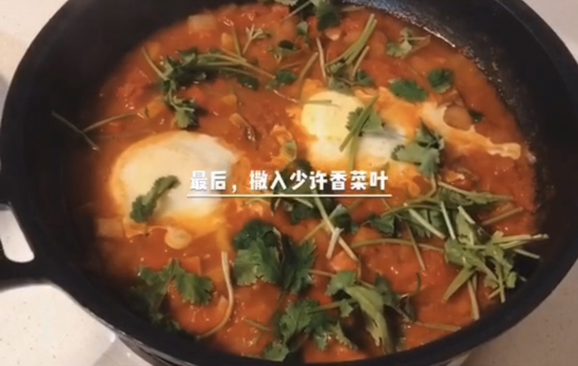 静子的北非蛋