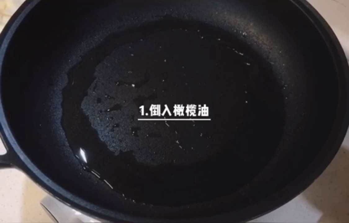 静子的北非蛋